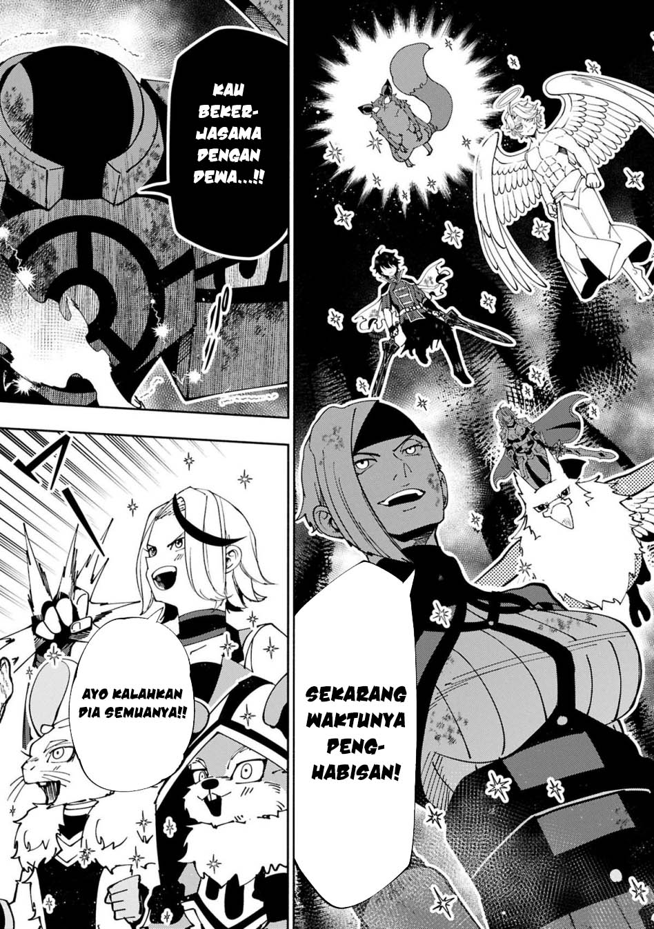 Hell Mode: Yarikomi Suki no Gamer wa Hai Settei no Isekai de Musou Suru Chapter 73.1 Gambar 15