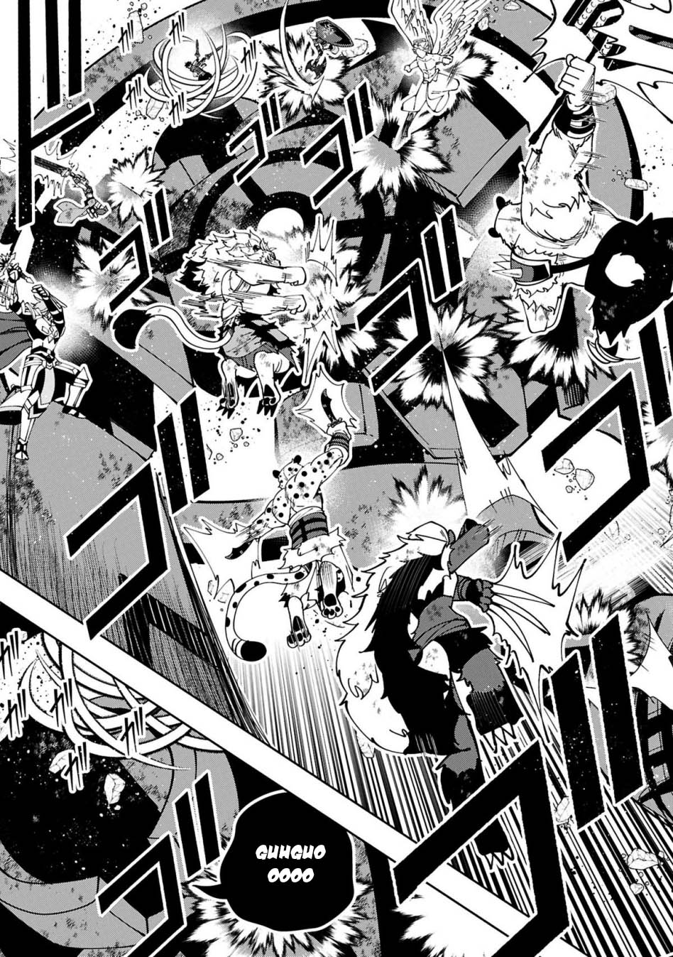 Hell Mode: Yarikomi Suki no Gamer wa Hai Settei no Isekai de Musou Suru Chapter 73.1 Gambar 17