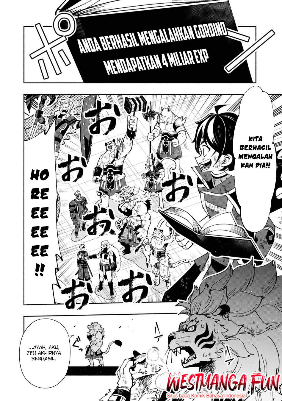Hell Mode: Yarikomi Suki no Gamer wa Hai Settei no Isekai de Musou Suru Chapter 73.1 Gambar 21