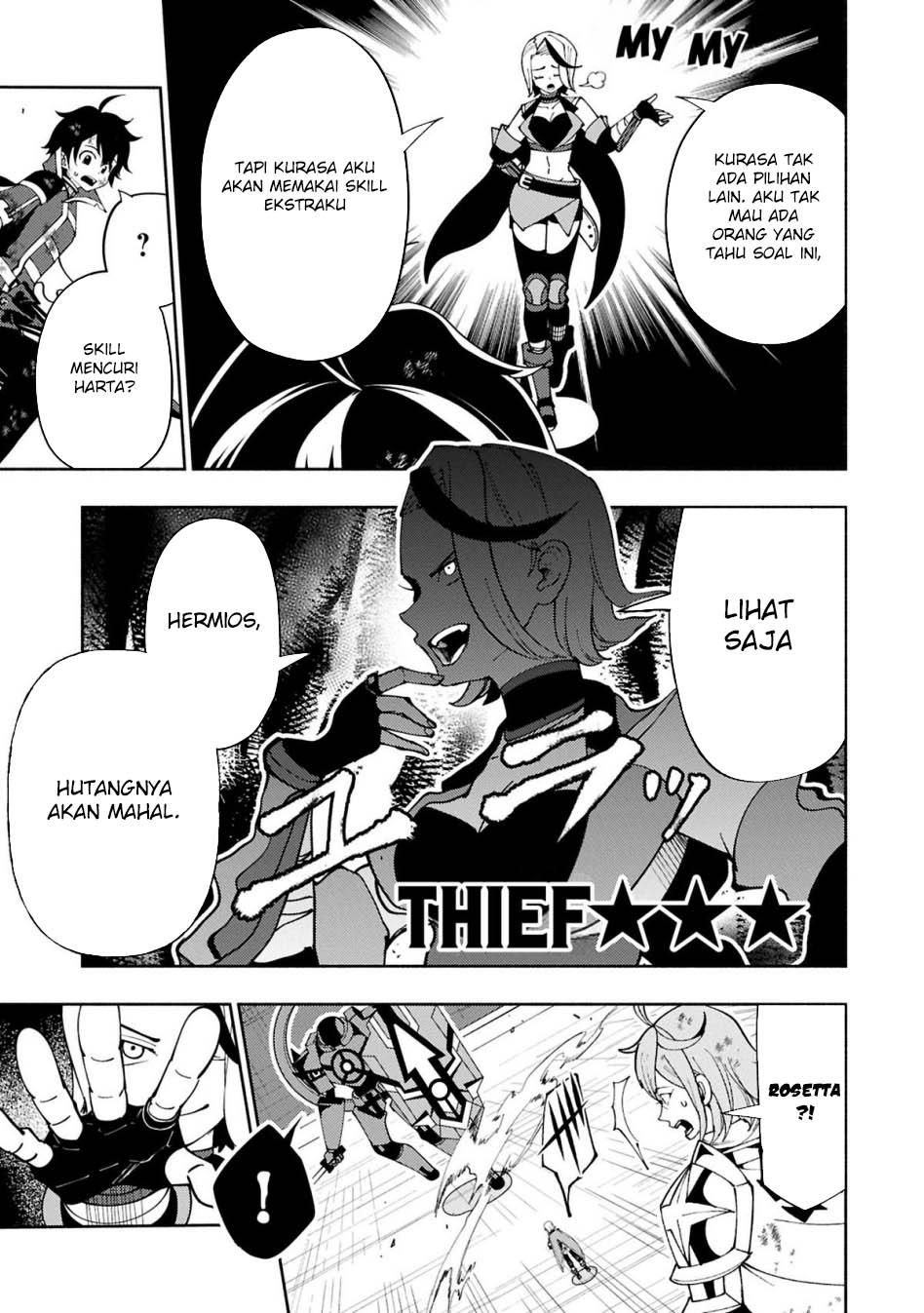 Hell Mode: Yarikomi Suki no Gamer wa Hai Settei no Isekai de Musou Suru Chapter 73.1 Gambar 5
