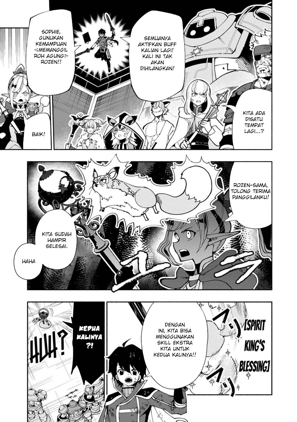Hell Mode: Yarikomi Suki no Gamer wa Hai Settei no Isekai de Musou Suru Chapter 73.1 Gambar 9