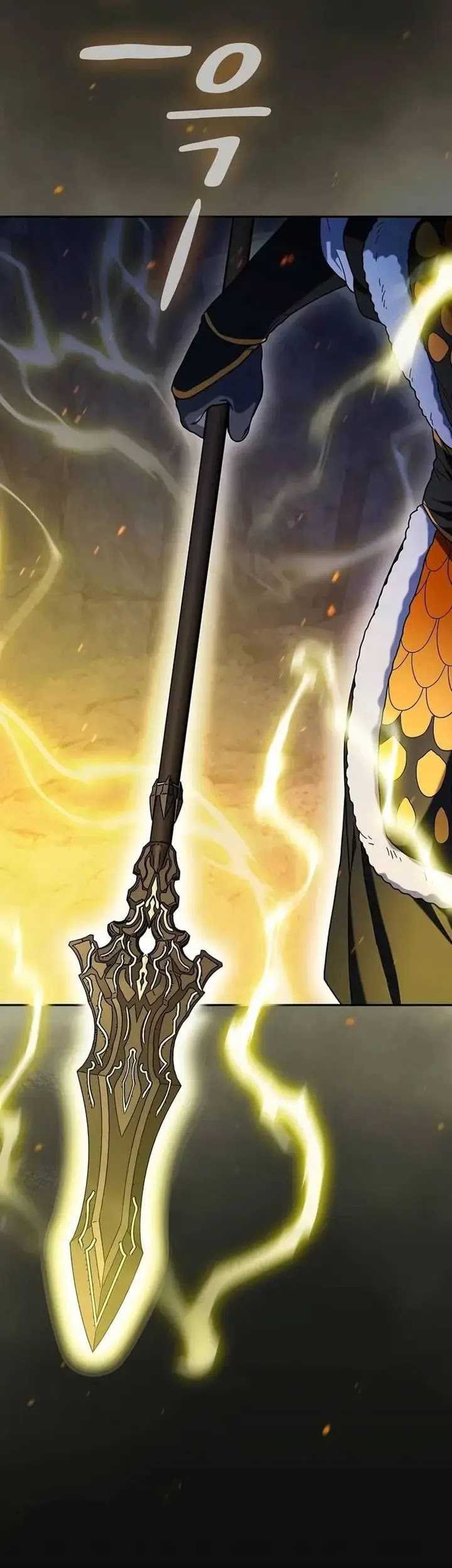 The Nebula’s Civilization Chapter 66 Gambar 63