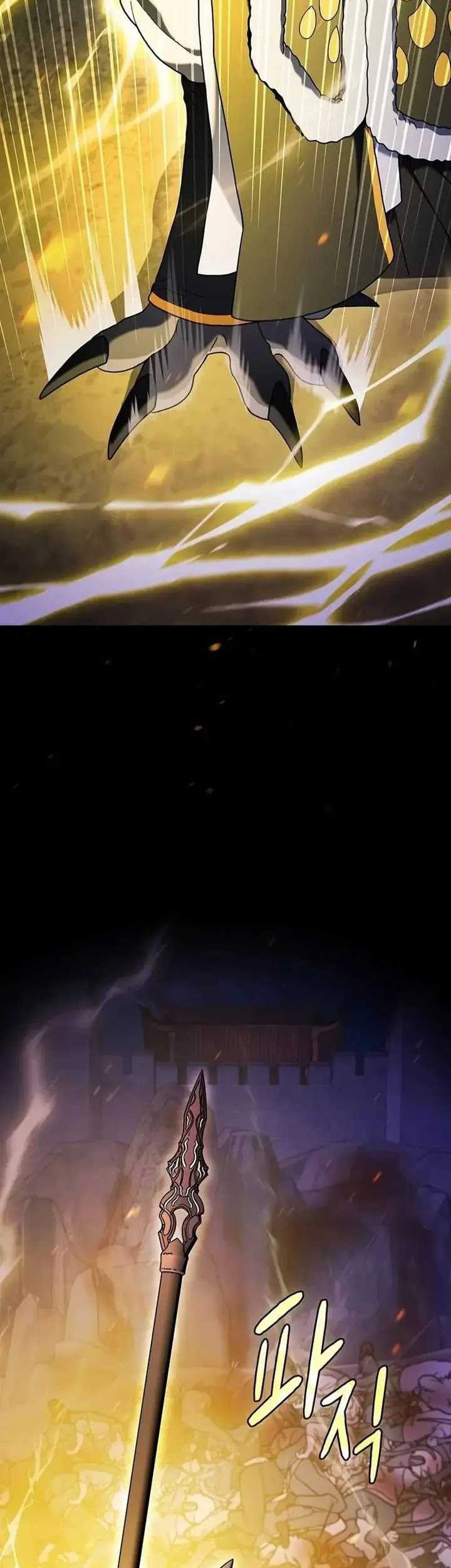 The Nebula’s Civilization Chapter 66 Gambar 65