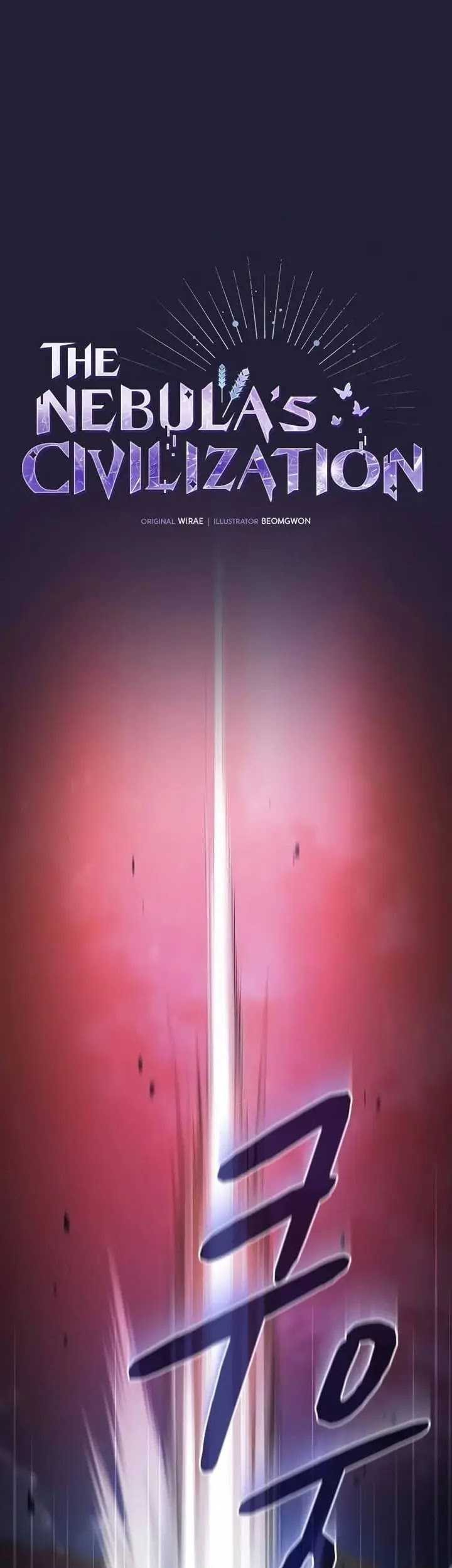 The Nebula’s Civilization Chapter 66 Gambar 3