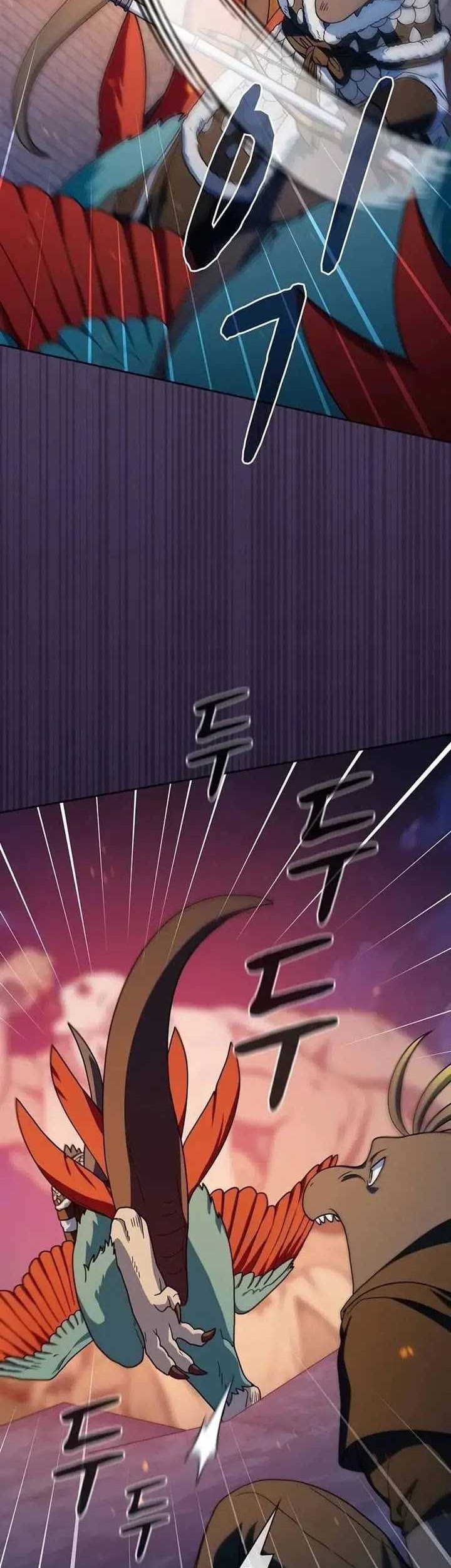 The Nebula’s Civilization Chapter 65 Gambar 38