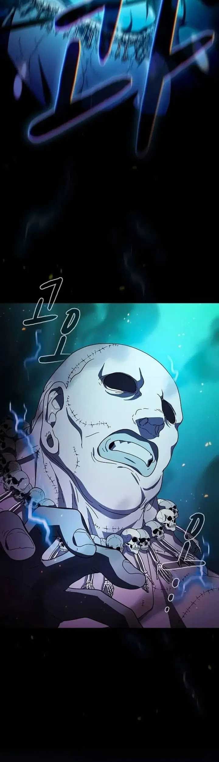 The Nebula’s Civilization Chapter 65 Gambar 63