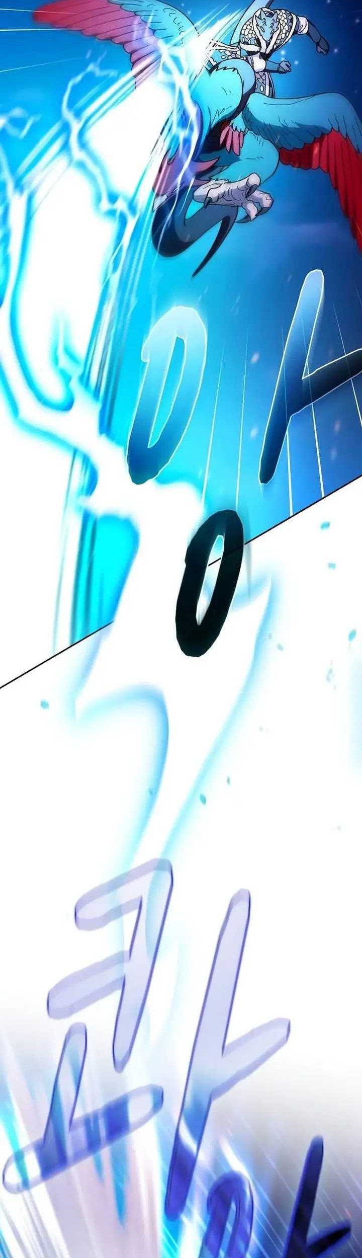 The Nebula’s Civilization Chapter 65 Gambar 77