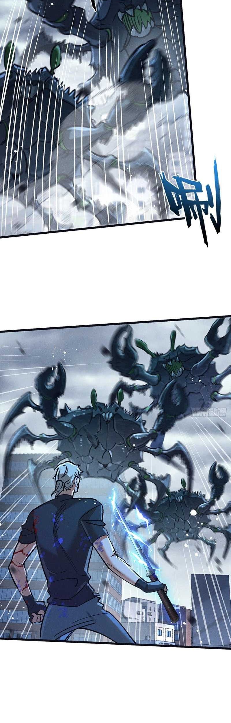 Apocalypse Super Farm Chapter 69 Gambar 28