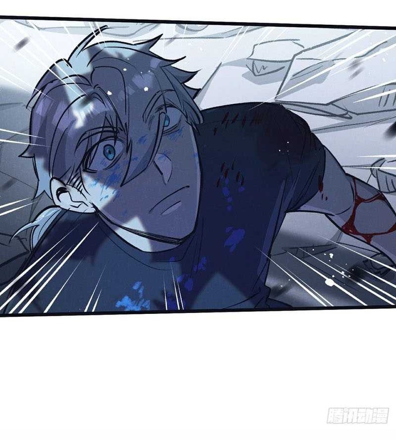 Apocalypse Super Farm Chapter 69 Gambar 29