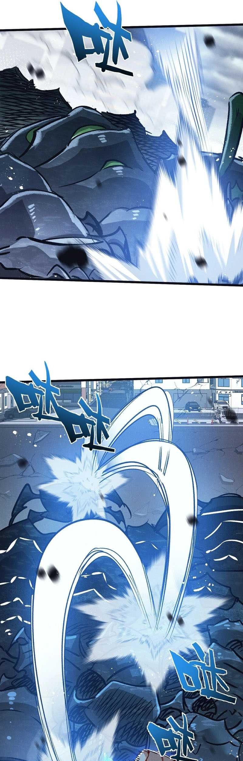Apocalypse Super Farm Chapter 69 Gambar 18