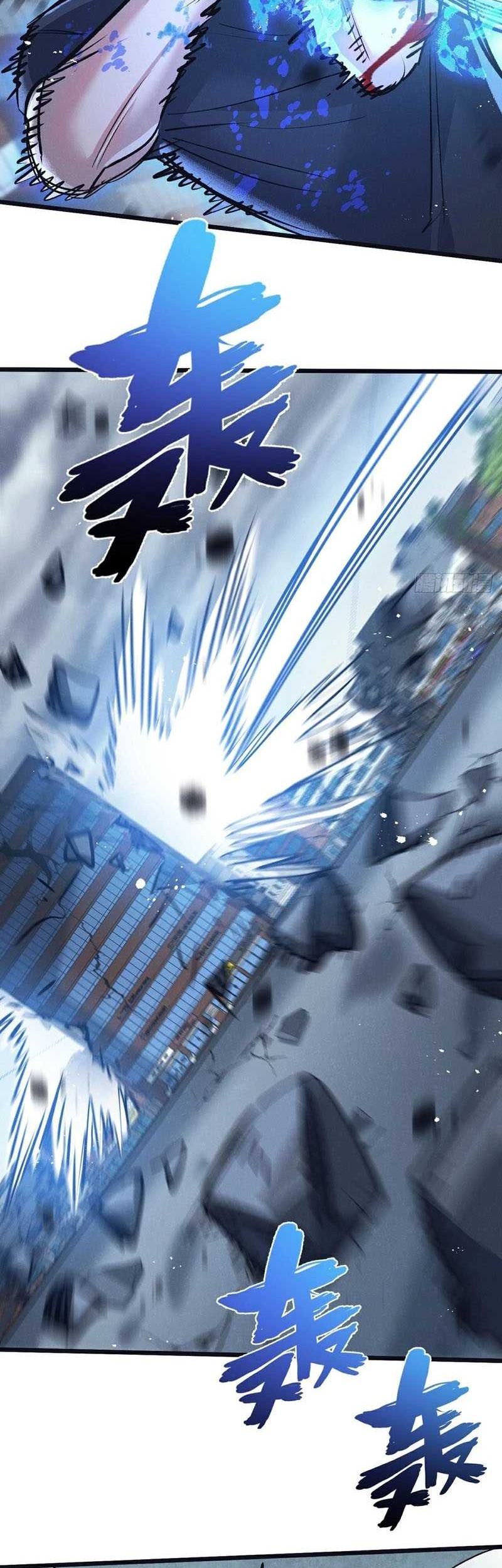 Apocalypse Super Farm Chapter 69 Gambar 23