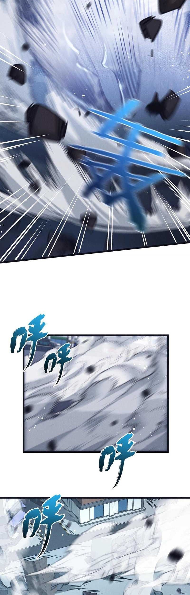 Apocalypse Super Farm Chapter 68 Gambar 26
