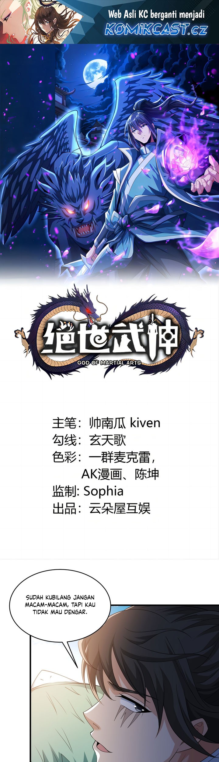 Baca God of Martial Arts Chapter 724 Gambar 2
