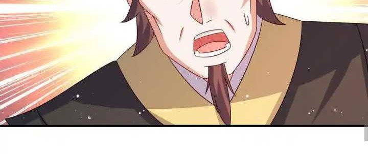 Endless devourer Chapter 247 Gambar 22