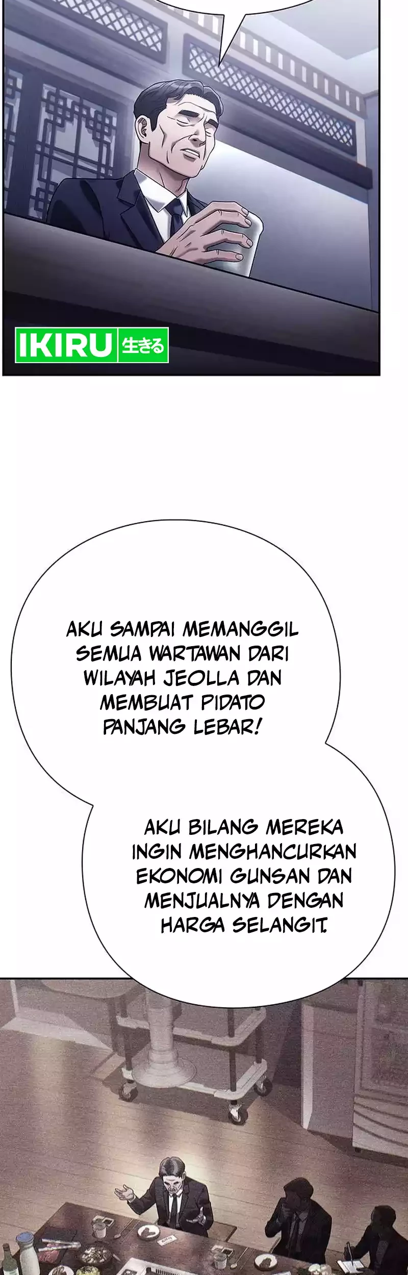 Office Worker Who Sees Fate Chapter 111 Gambar 39