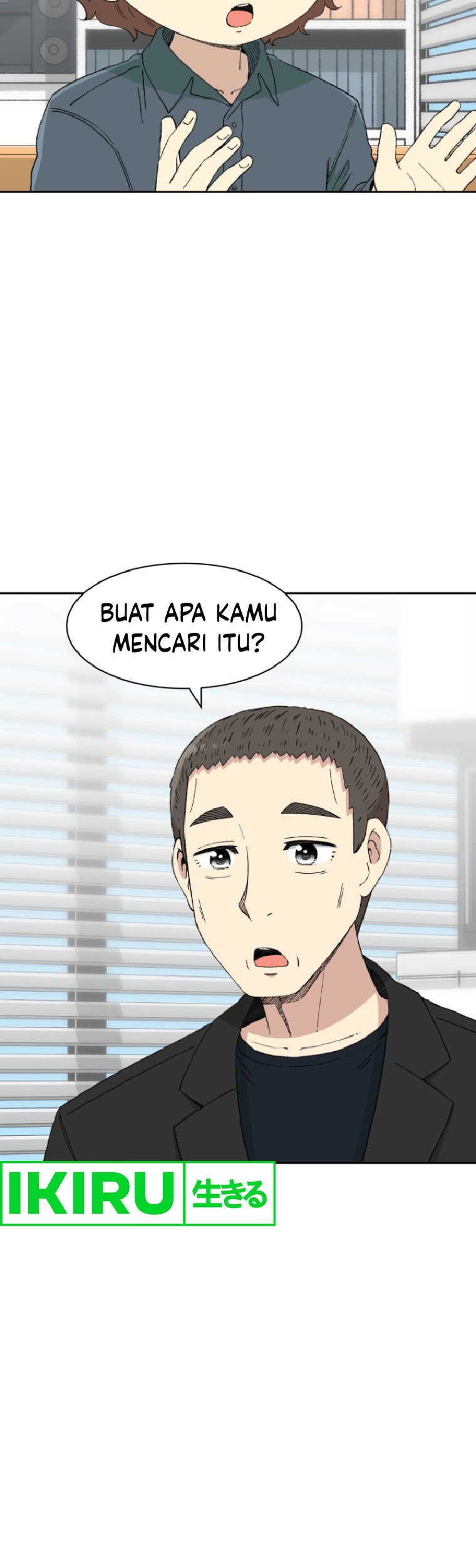 Beethoven Reborn Chapter 51 Gambar 4