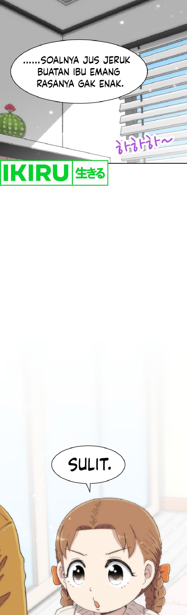 Beethoven Reborn Chapter 51 Gambar 10