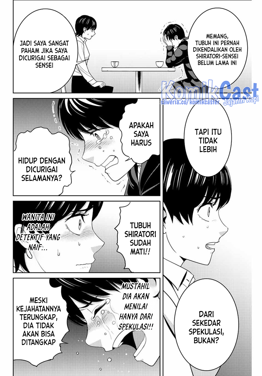 Fukushuu no Kyoukasho Chapter 107 Gambar 11