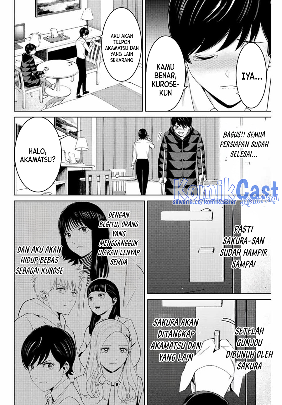 Fukushuu no Kyoukasho Chapter 107 Gambar 13
