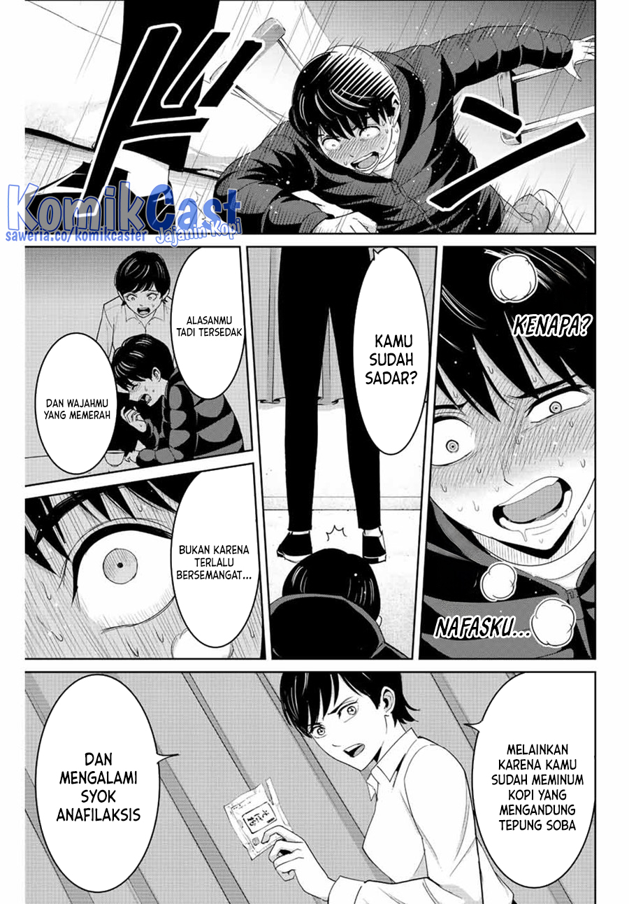 Fukushuu no Kyoukasho Chapter 107 Gambar 15