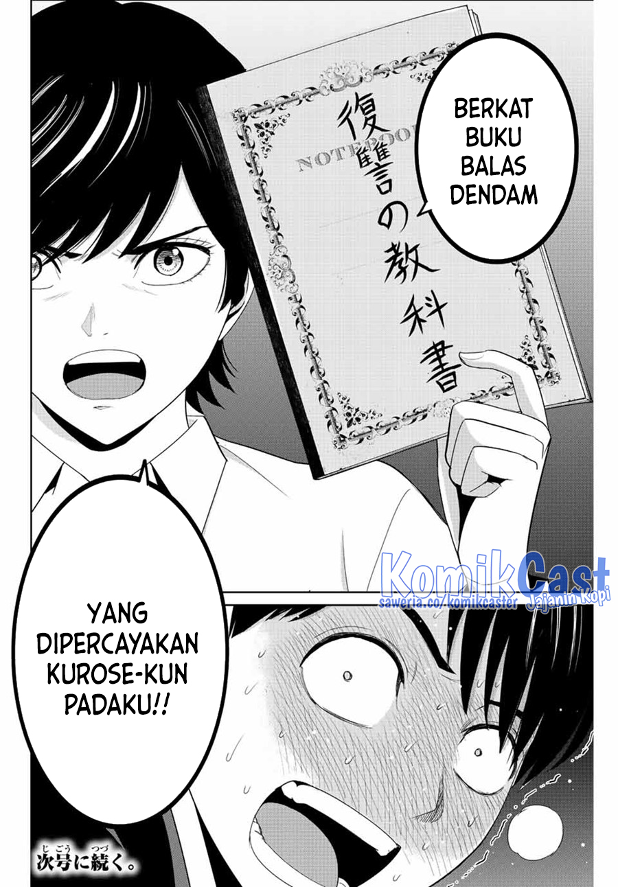 Fukushuu no Kyoukasho Chapter 107 Gambar 18