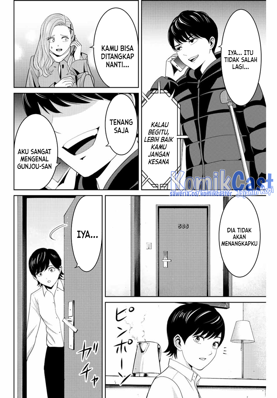 Fukushuu no Kyoukasho Chapter 107 Gambar 3