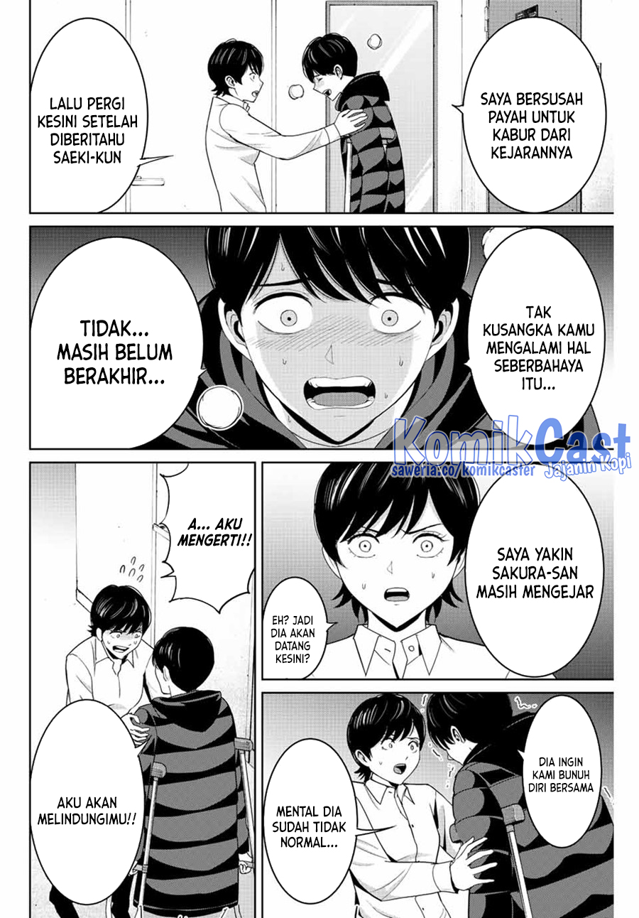 Fukushuu no Kyoukasho Chapter 107 Gambar 5