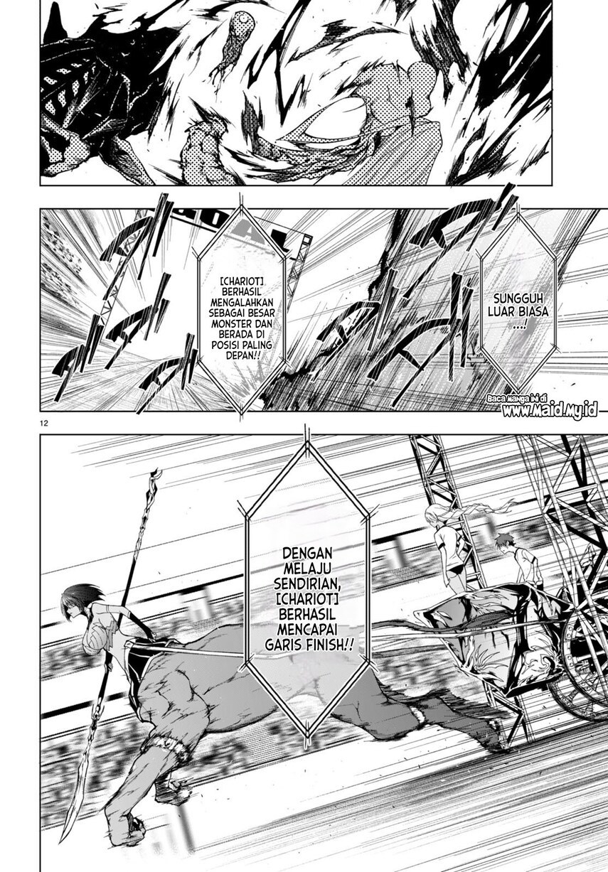 Maou Gakuen no Hangyakusha Chapter 40 Gambar 12