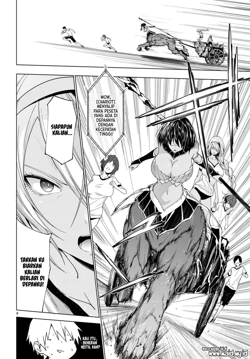 Maou Gakuen no Hangyakusha Chapter 40 Gambar 9