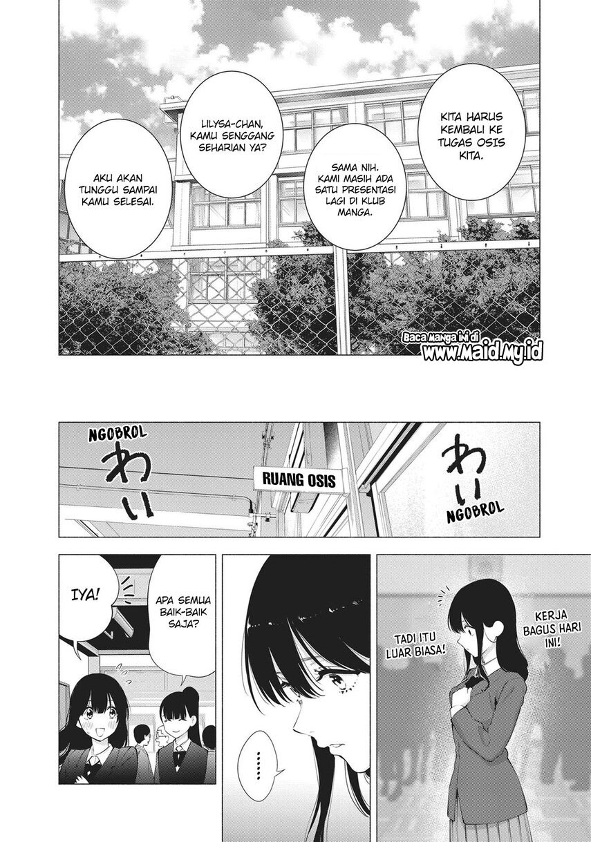 2.5 Dimensional Seduction Chapter 81 Gambar 11