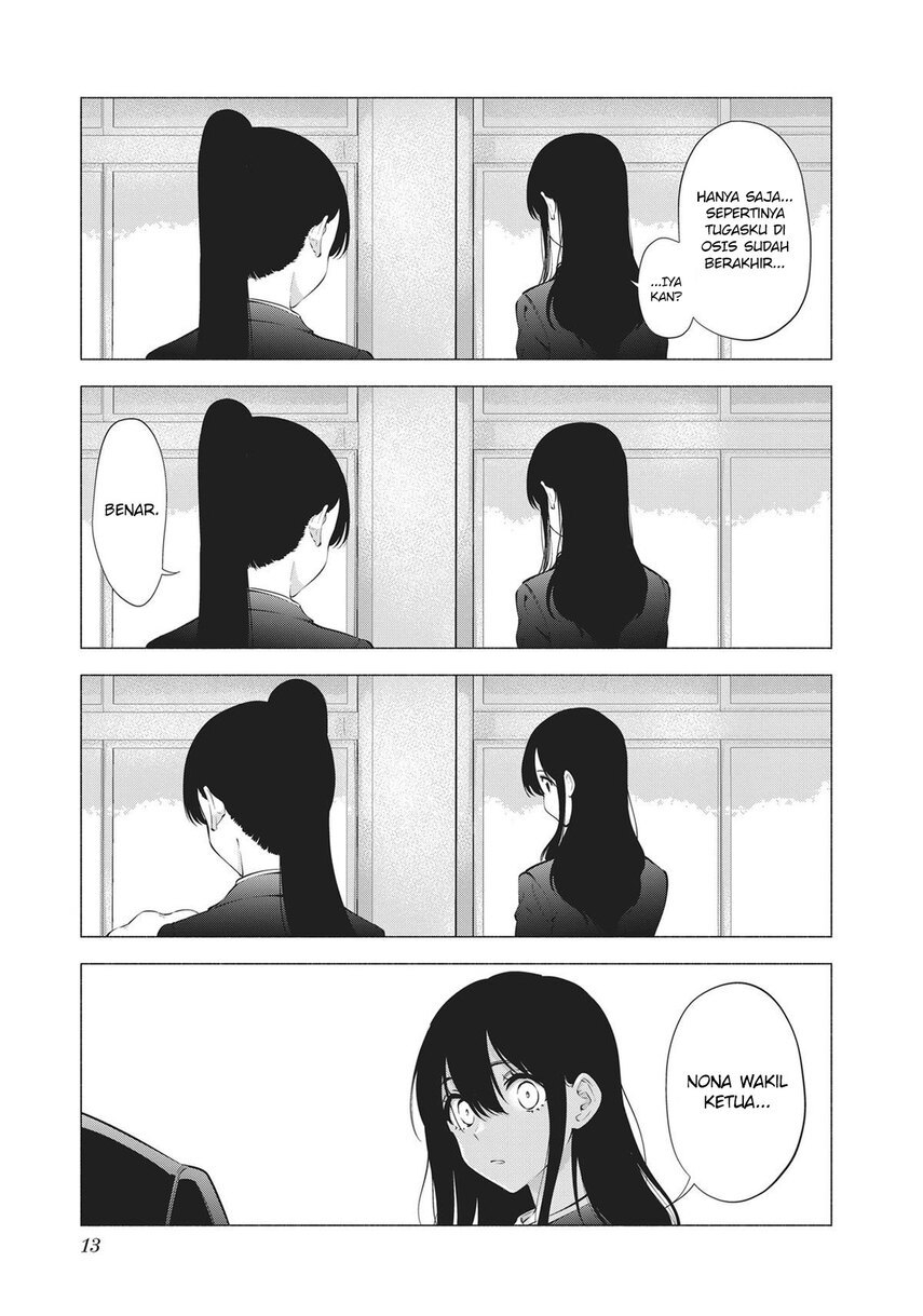 2.5 Dimensional Seduction Chapter 81 Gambar 12