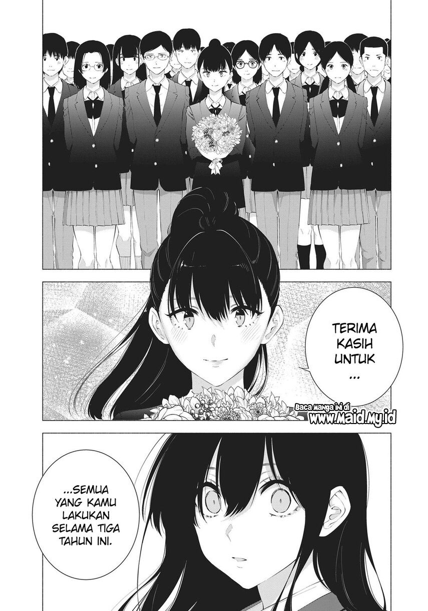 2.5 Dimensional Seduction Chapter 81 Gambar 13