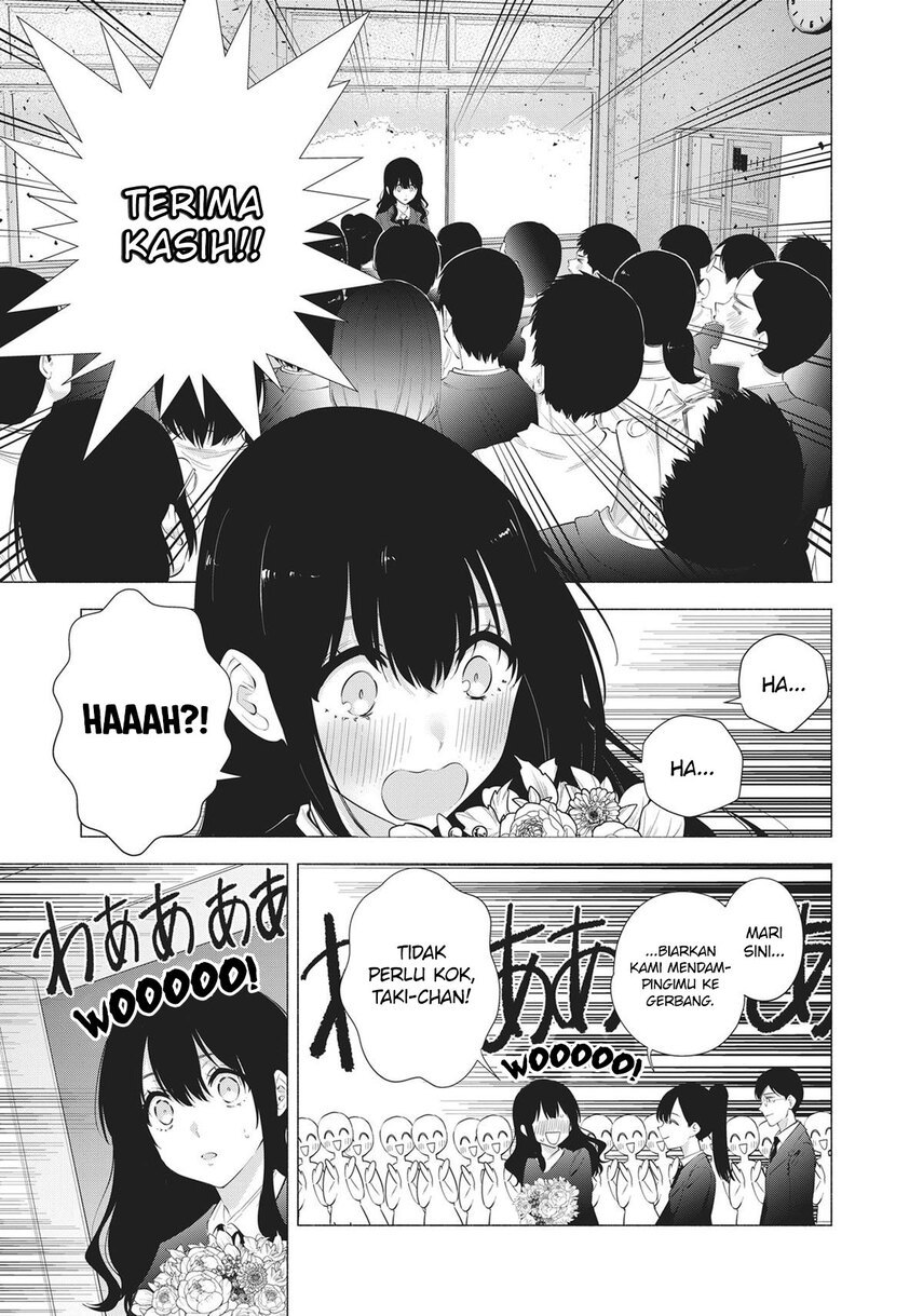 2.5 Dimensional Seduction Chapter 81 Gambar 14