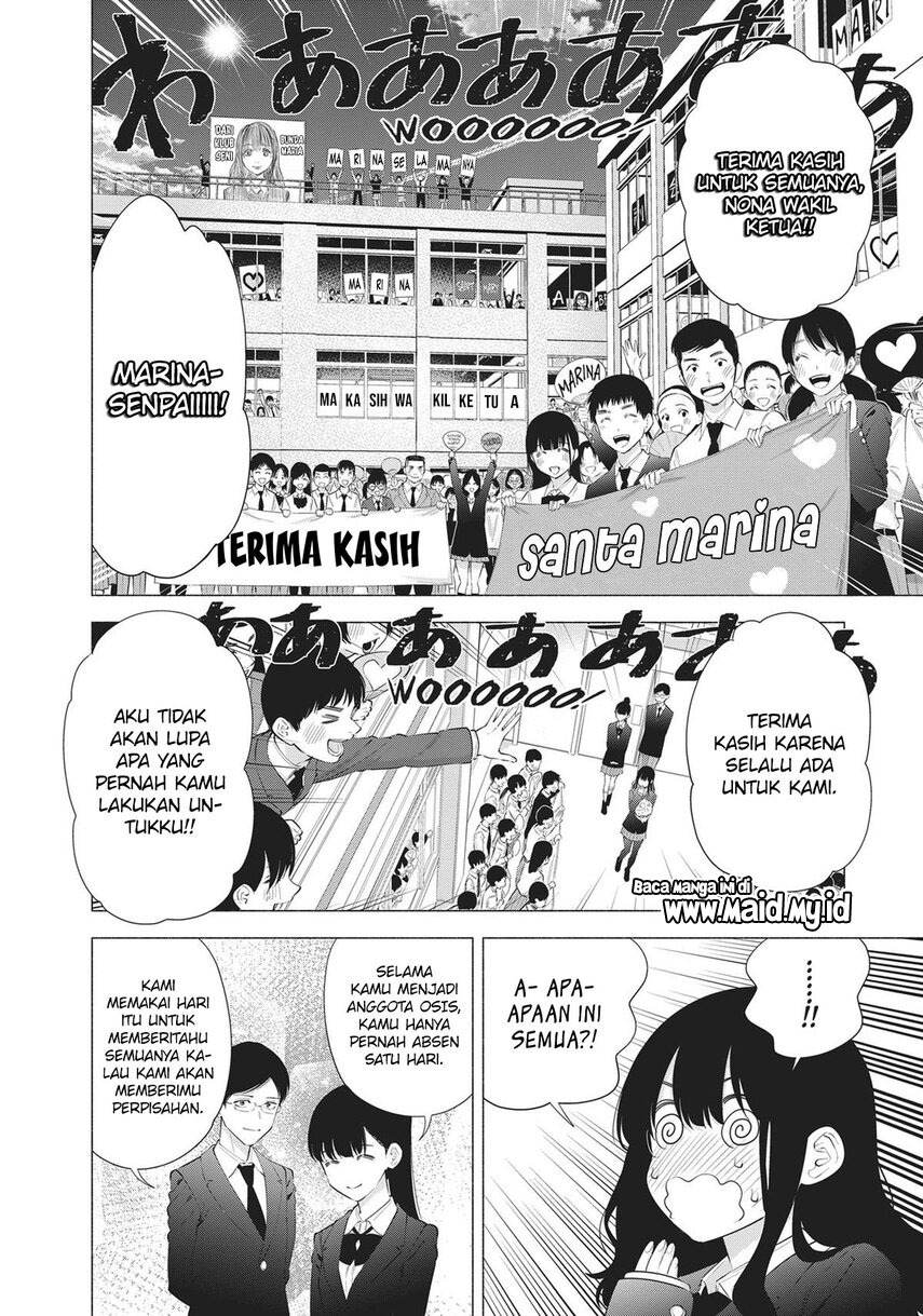 2.5 Dimensional Seduction Chapter 81 Gambar 15