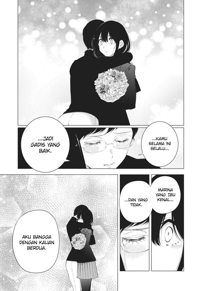 2.5 Dimensional Seduction Chapter 81 Gambar 18