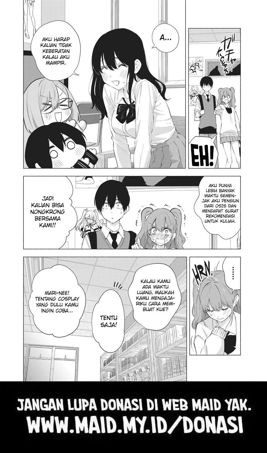 2.5 Dimensional Seduction Chapter 81 Gambar 22