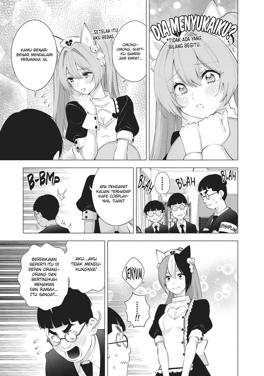 2.5 Dimensional Seduction Chapter 81 Gambar 6