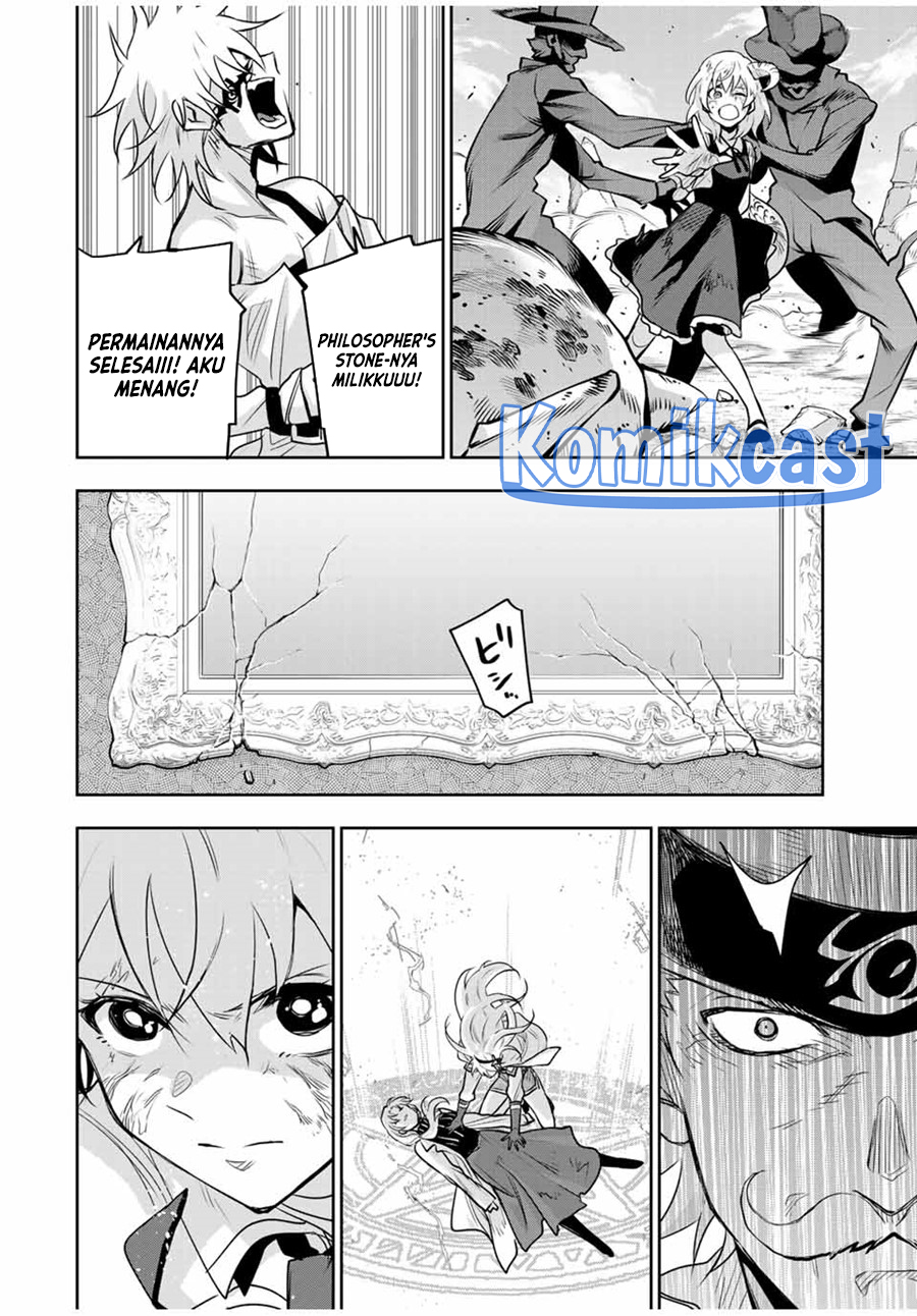 A Court Magician, Who Was Focused On Supportive Magic Because His Allies Were Too Weak, Aims To Become The Strongest After Being Banished Chapter 112 Gambar 11