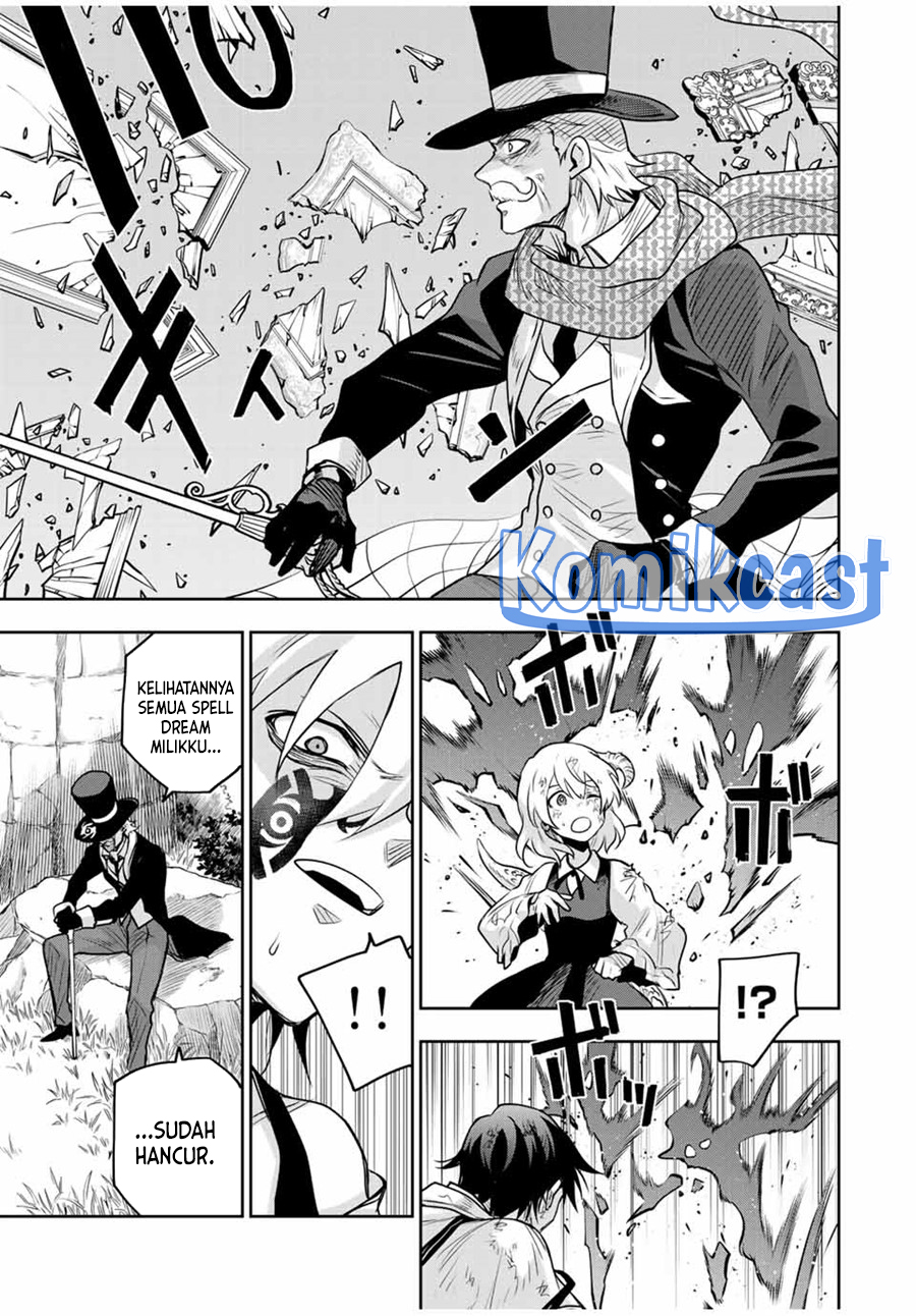 A Court Magician, Who Was Focused On Supportive Magic Because His Allies Were Too Weak, Aims To Become The Strongest After Being Banished Chapter 112 Gambar 12