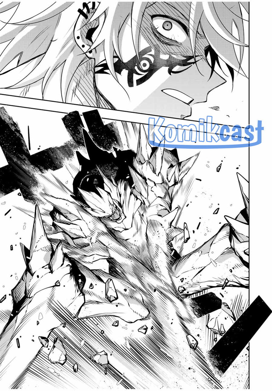 A Court Magician, Who Was Focused On Supportive Magic Because His Allies Were Too Weak, Aims To Become The Strongest After Being Banished Chapter 112 Gambar 14