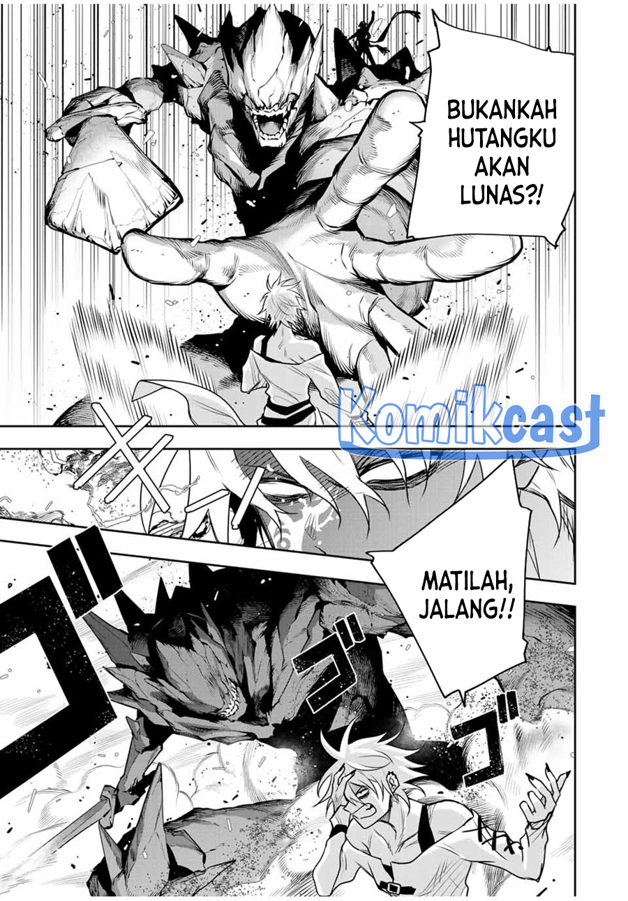 A Court Magician, Who Was Focused On Supportive Magic Because His Allies Were Too Weak, Aims To Become The Strongest After Being Banished Chapter 112 Gambar 16