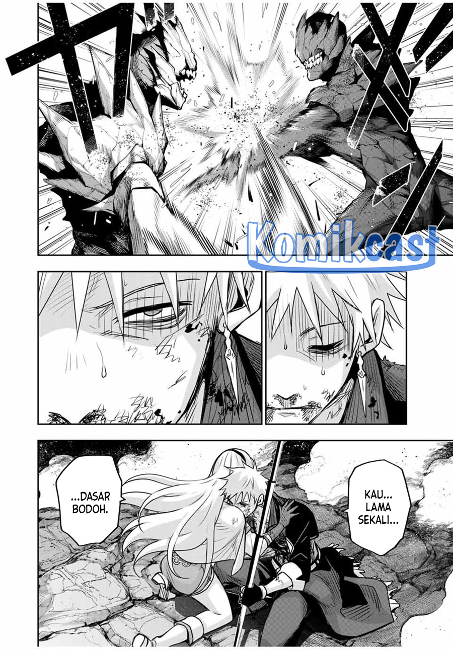 A Court Magician, Who Was Focused On Supportive Magic Because His Allies Were Too Weak, Aims To Become The Strongest After Being Banished Chapter 112 Gambar 17