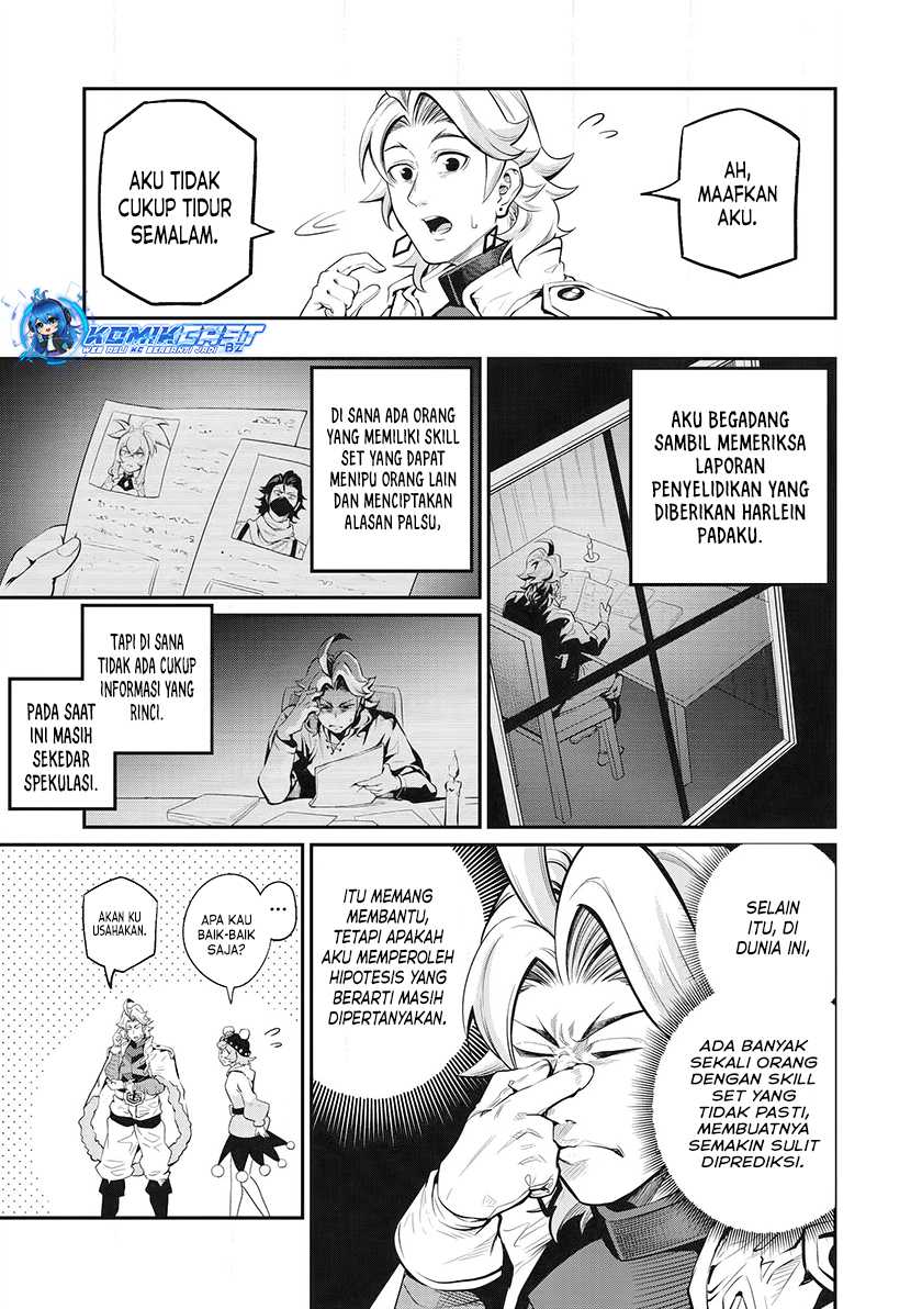 Tsuihou Sareta Tenshou Juu Kishi wa Game Chishiki de Musou Suru Chapter 88 Gambar 4