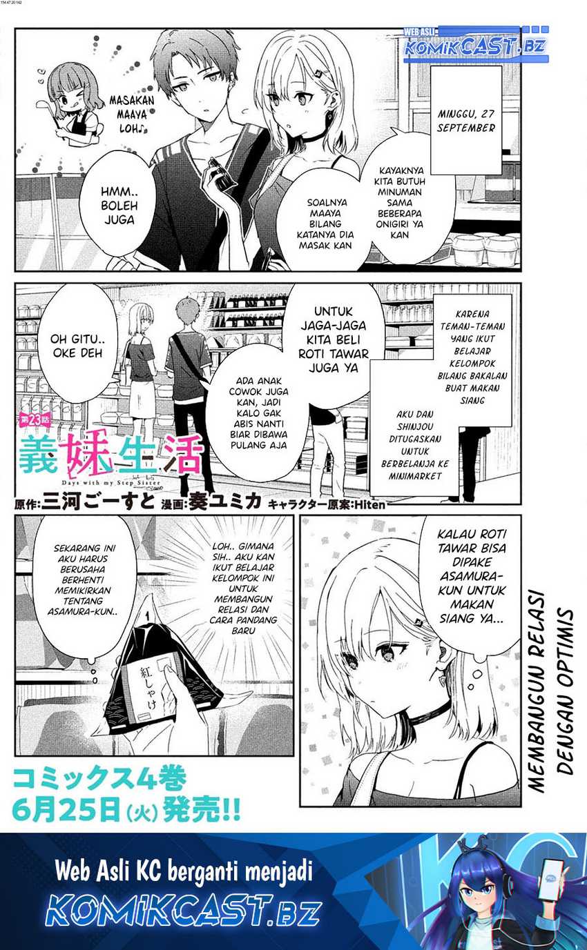 Baca Gimai Seikatsu Chapter 23.1 Gambar 2