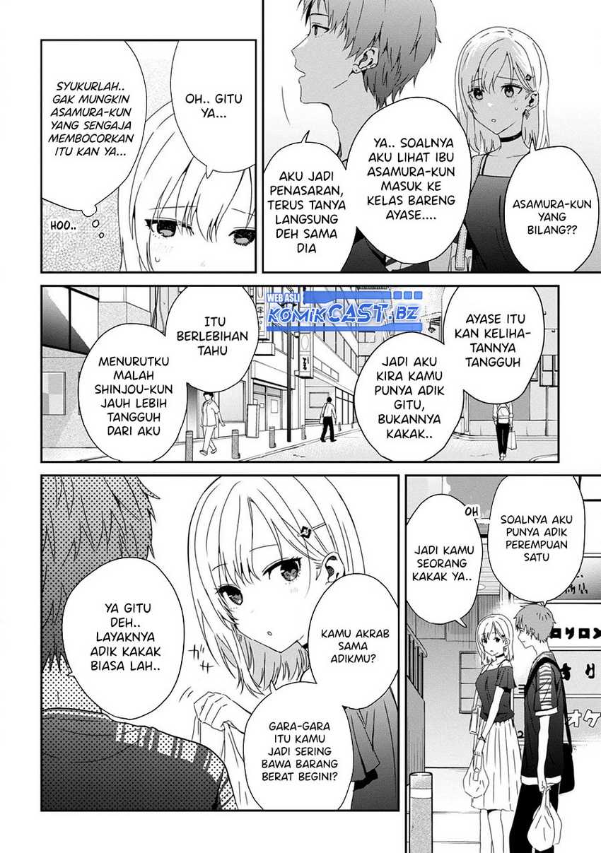 Gimai Seikatsu Chapter 23.1 Gambar 5