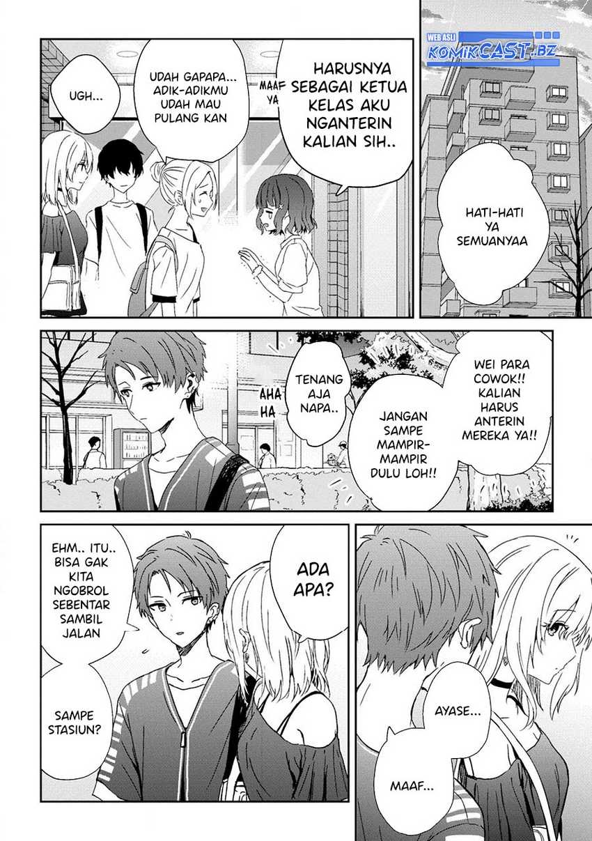 Gimai Seikatsu Chapter 23.1 Gambar 7