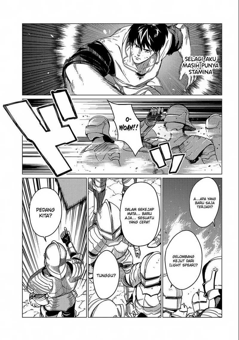 Ore wa Subete wo “Parry” Suru Chapter 15 Gambar 12