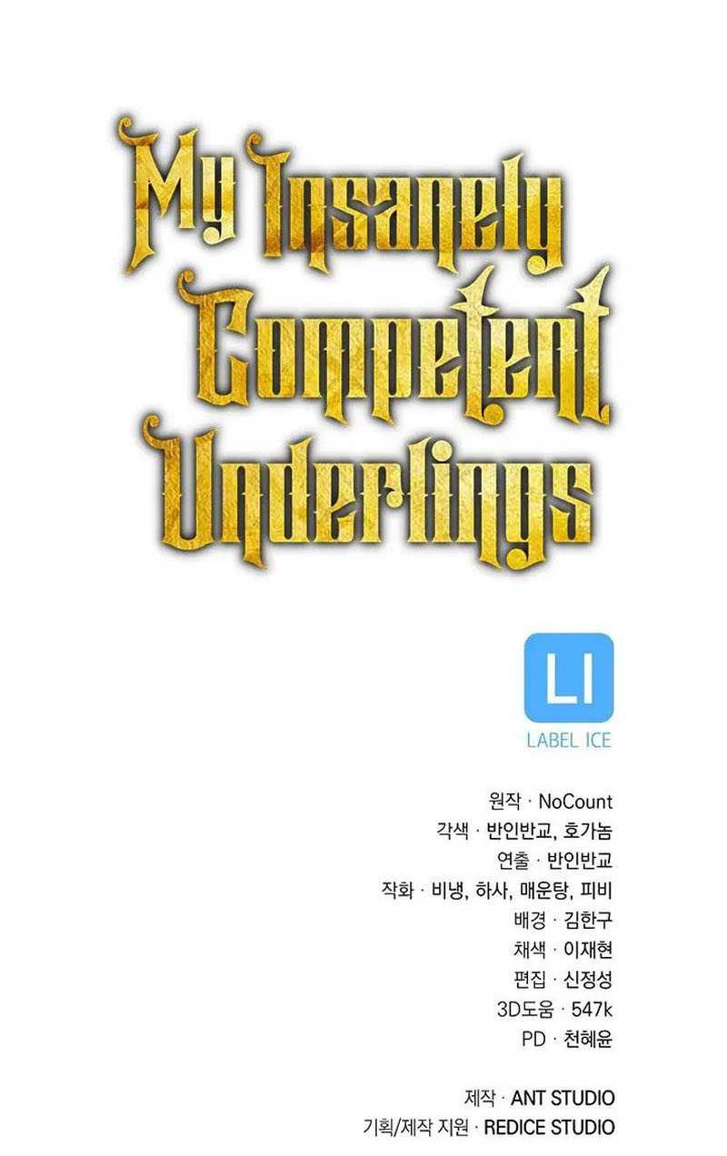 My Insanely Competent Underlings Chapter 48 Gambar 61