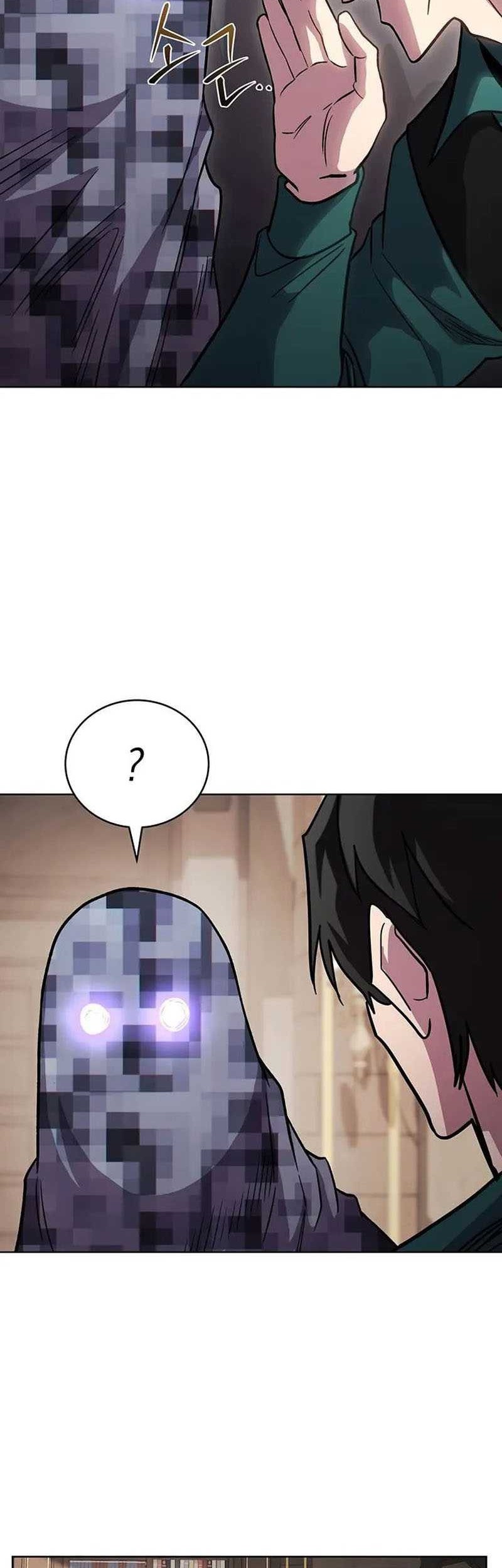 My Insanely Competent Underlings Chapter 48 Gambar 3