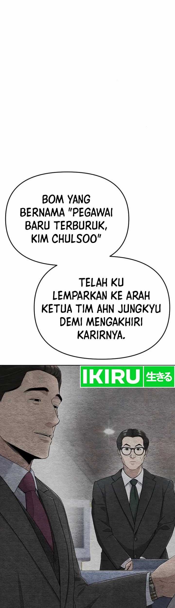 The New Employee Kim Chul-Soo Chapter 83 Gambar 69